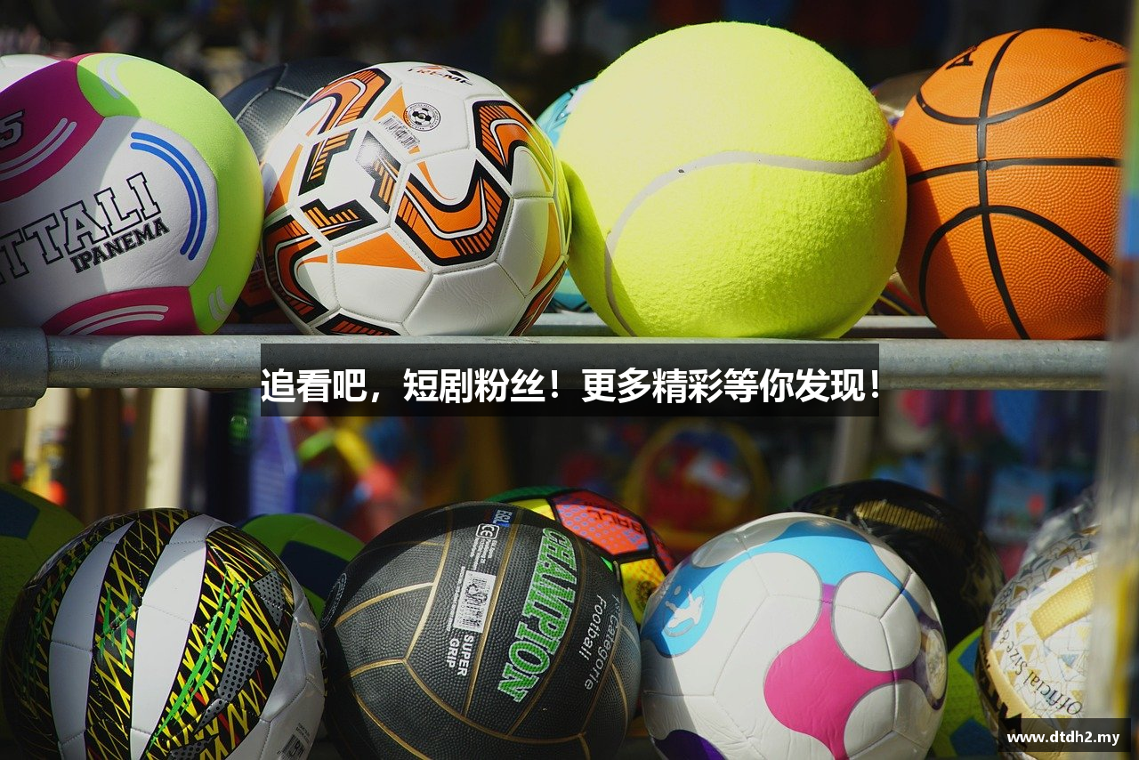 灯塔导航在线三秒